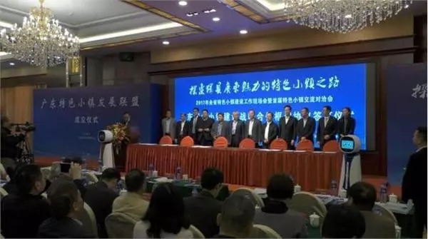 和记娱乐