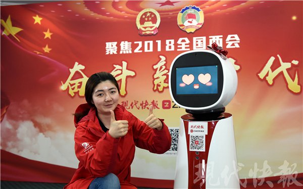 和记娱乐