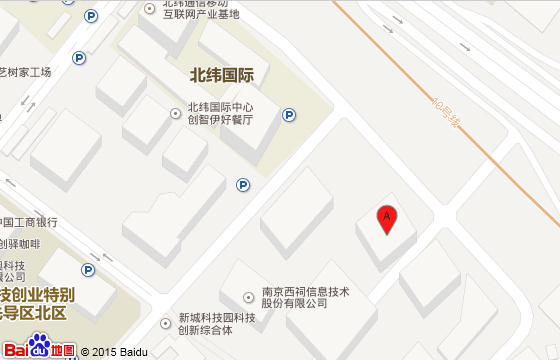 和记娱乐