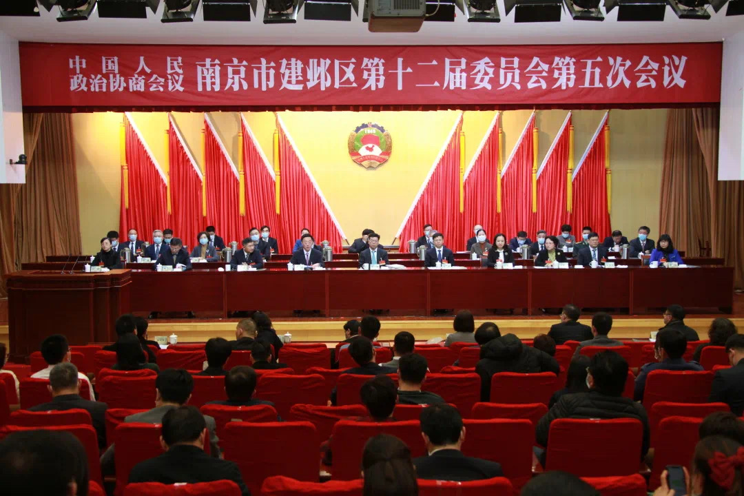 和记娱乐