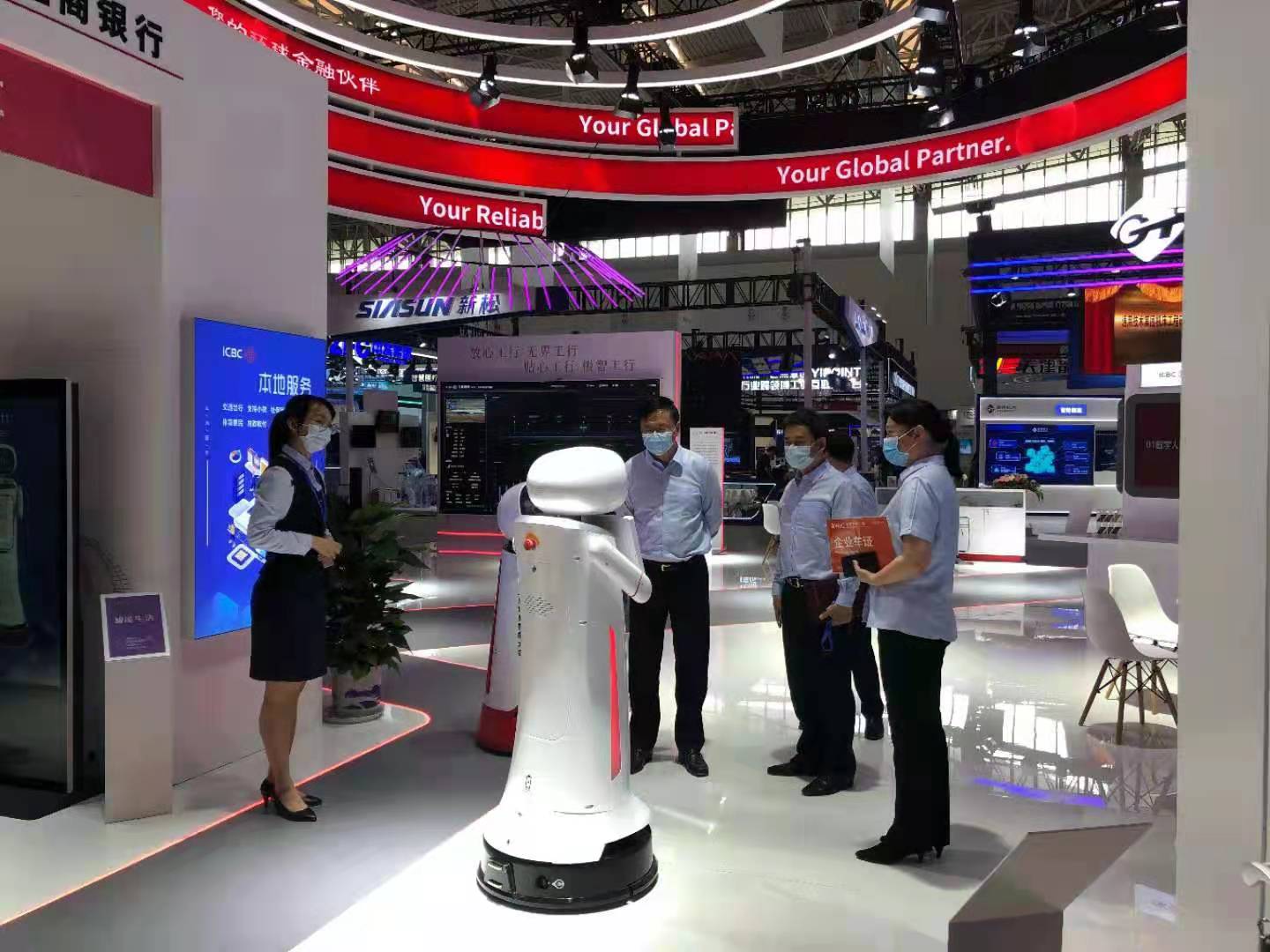 和记娱乐