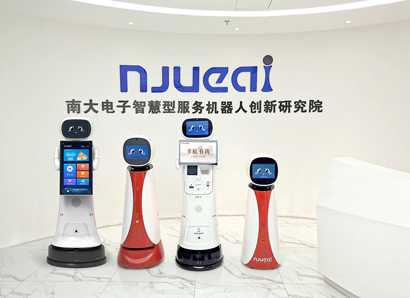 和记娱乐